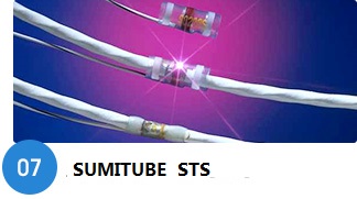 スミチューブSTS