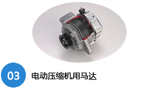 塗装の代替・装飾 /防食