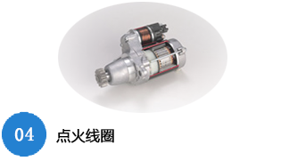 ゆるみ防止・固定